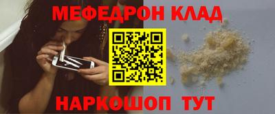 крисы Дубна