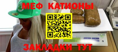 гашик Донской