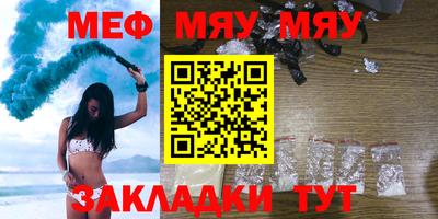 гашик Донской
