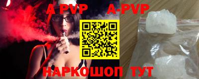 гашик Донской