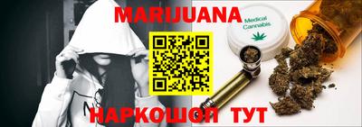 крисы Дубна