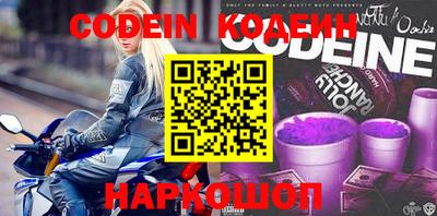 крисы Дубна