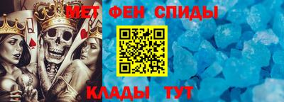 крисы Дубна