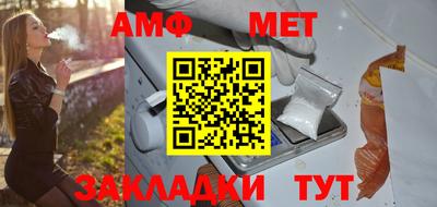 крисы Дубна