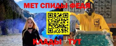 крисы Дубна