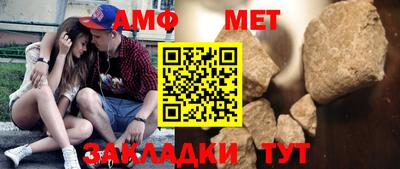 крисы Дубна