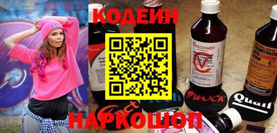 крисы Дубна