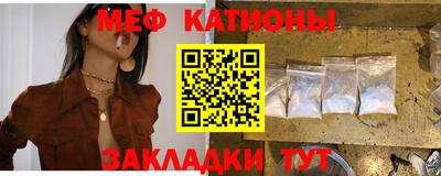 крисы Дубна