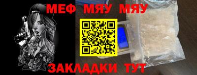 гашик Донской